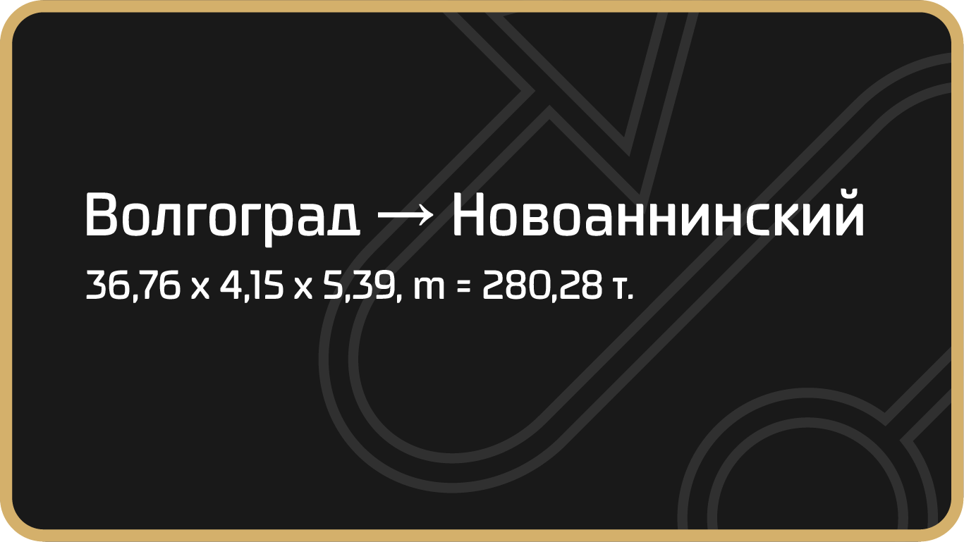 Картинка проекта