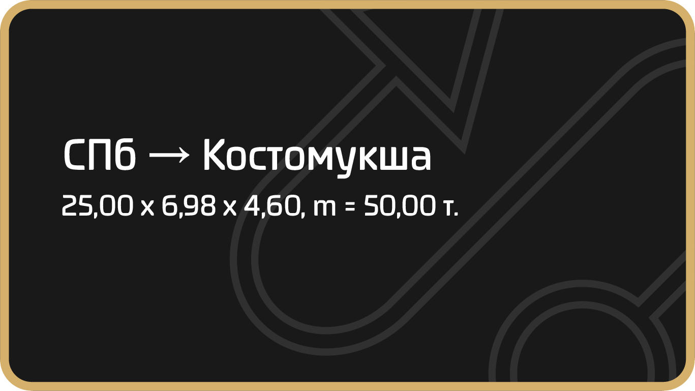 Картинка проекта