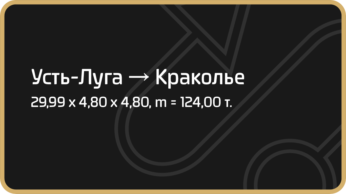 Картинка проекта