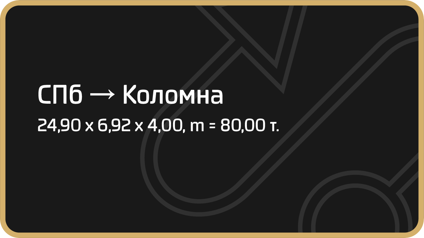 Картинка проекта