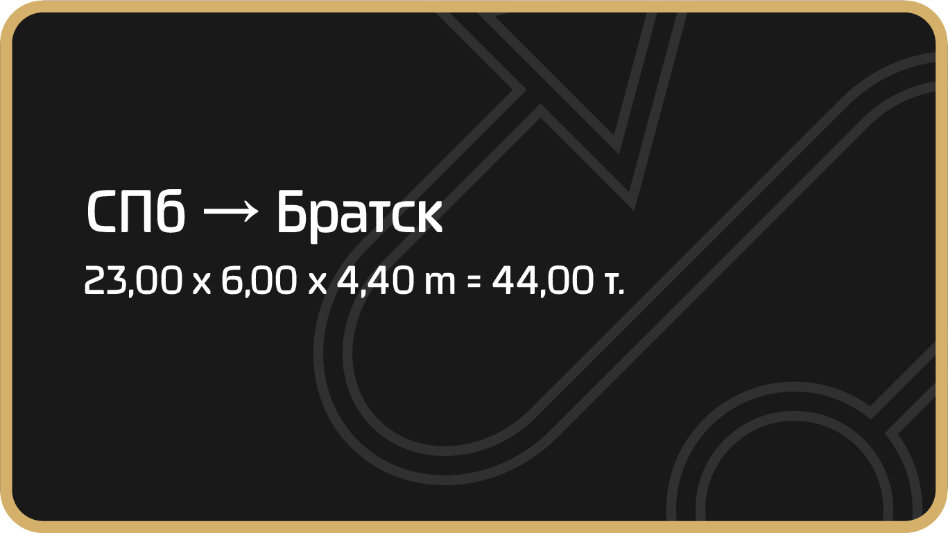 Картинка проекта